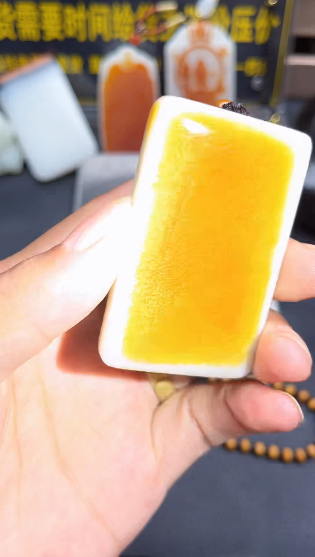 和田玉未镶嵌挂件YL-TT-7.2-6