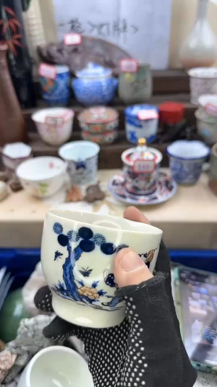 【闪购商品】瓷片2099开箱淘艺瓷器满18发货一单一付