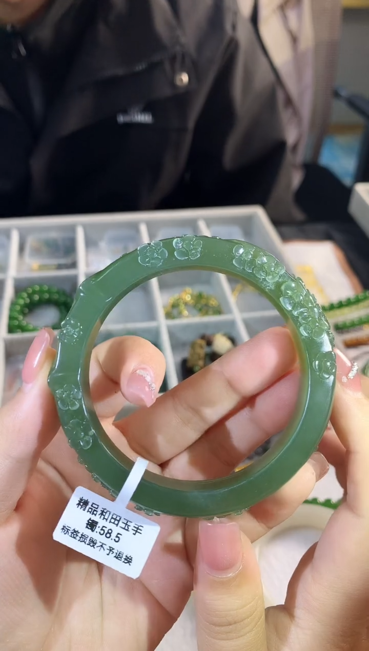 【闪购商品】和田玉手镯未镶嵌423ldg时尚
