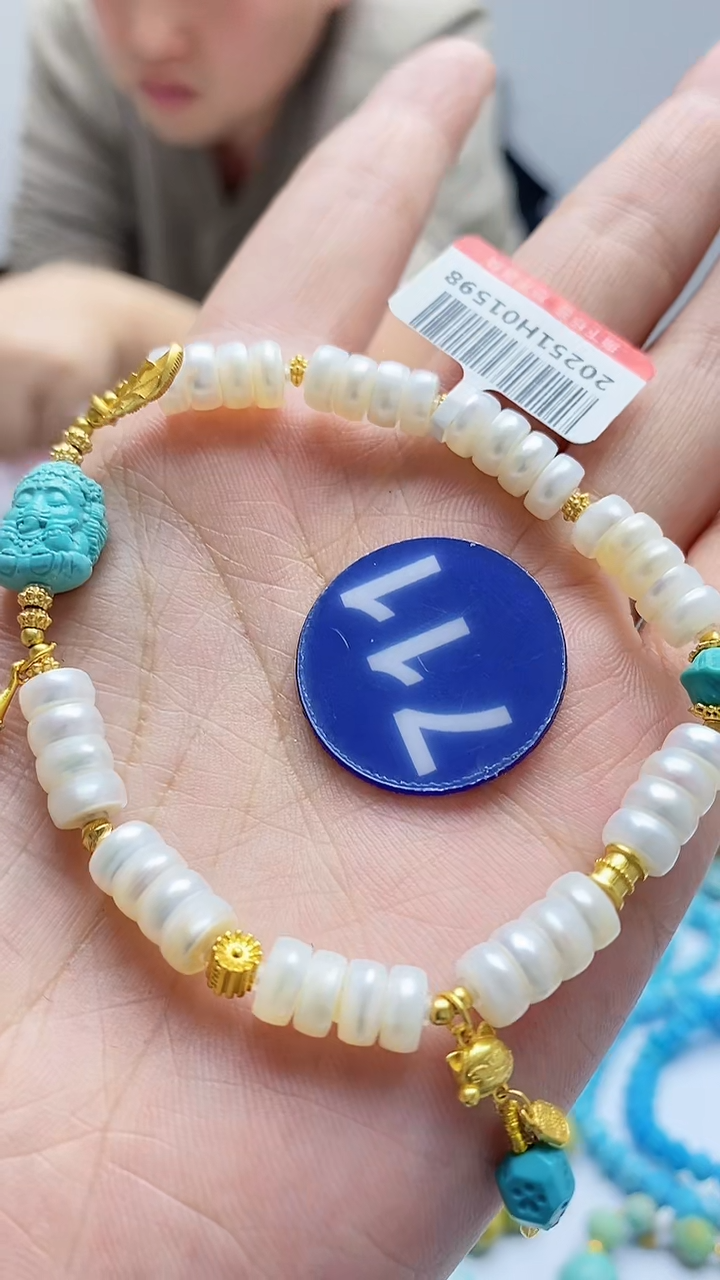 【闪购商品】绿松石手链银S925镶嵌711