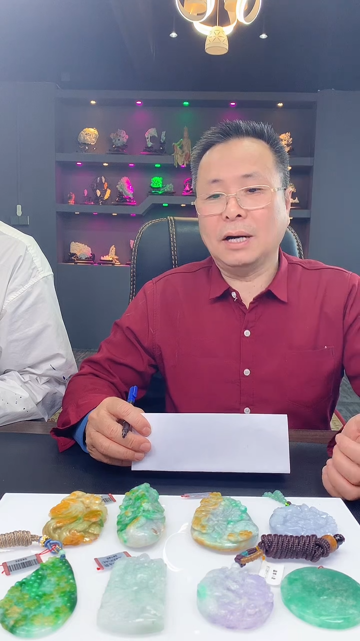 【闪购商品】定制翡翠未镶嵌1015hm-毛货挂件