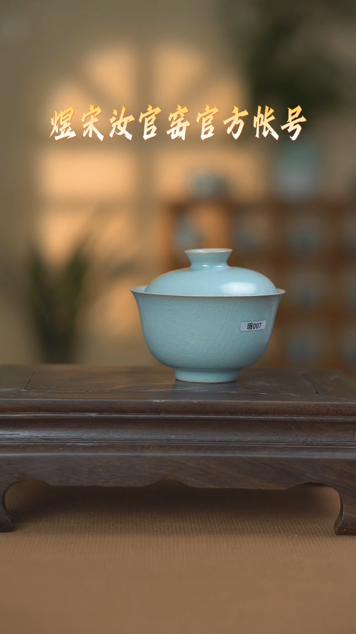 【闪购商品】碗碗浮力..............