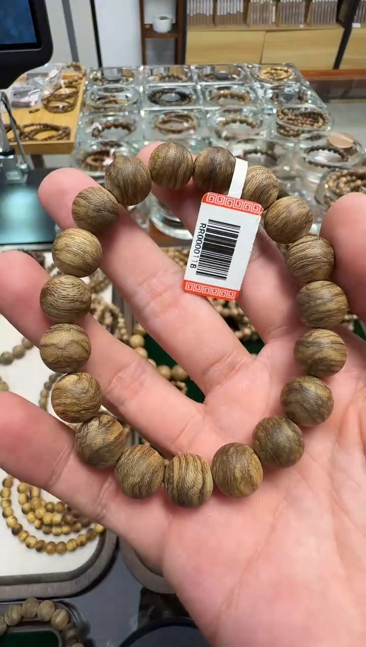 【闪购商品】沉香手串达拉干虎斑老料1.1m9克多样性发