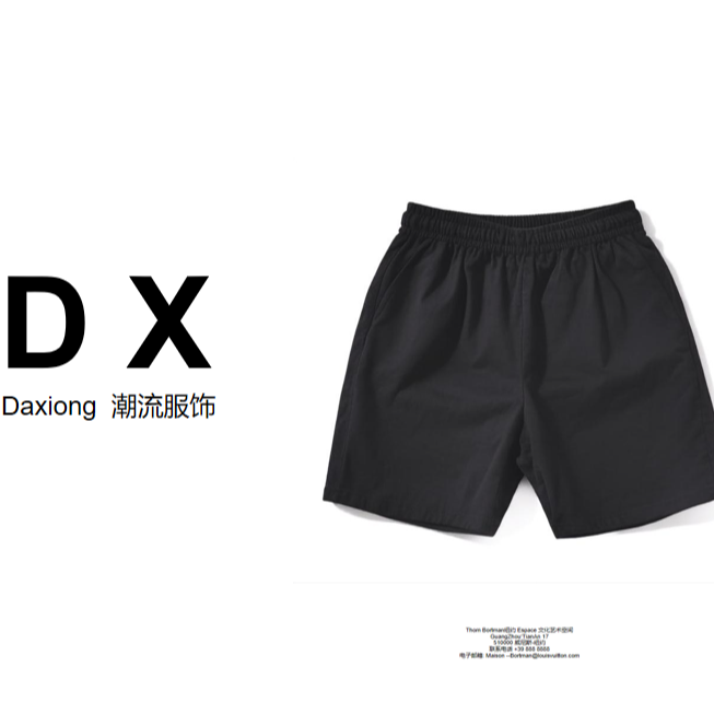 时尚潮流百搭短裤-LKSD133-BBQH