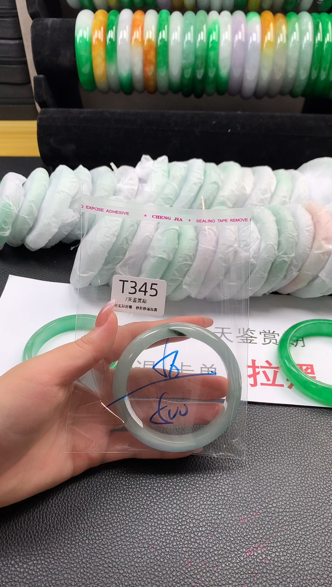 无非金属所见即所得  时尚手镯 7天鉴赏期