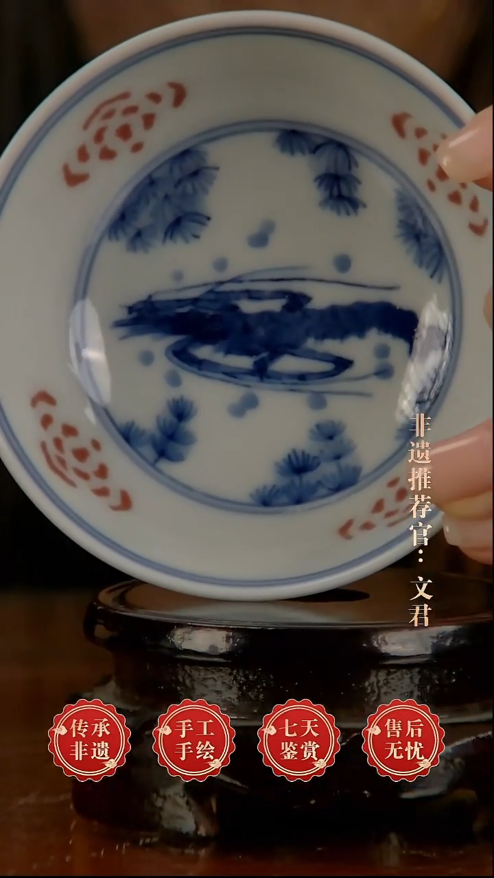 摆件陶景德镇陶瓷H164