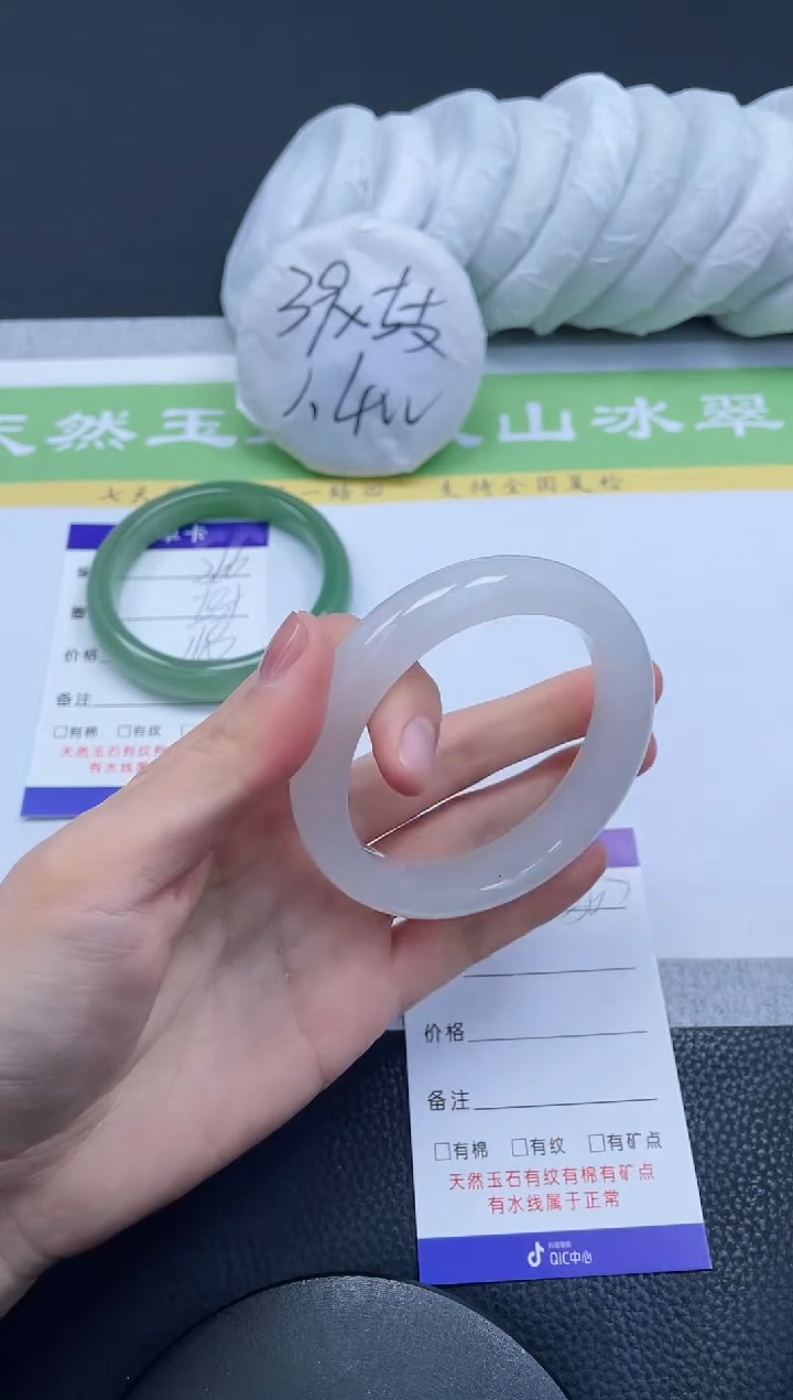 【闪购商品】石英质玉手镯未镶嵌A367-56+