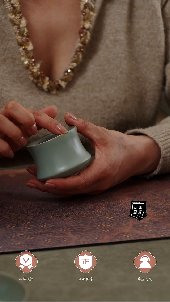 【闪购商品】杯775号瑕问心杯........