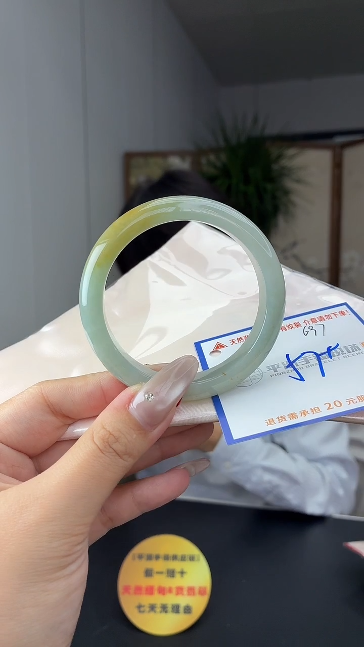 未镶嵌手镯翡翠11111111