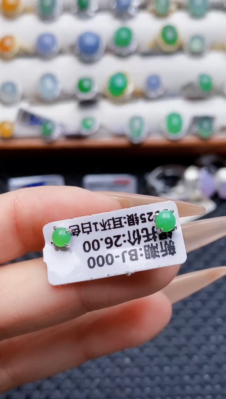 银S925镶嵌戒指翡翠2339