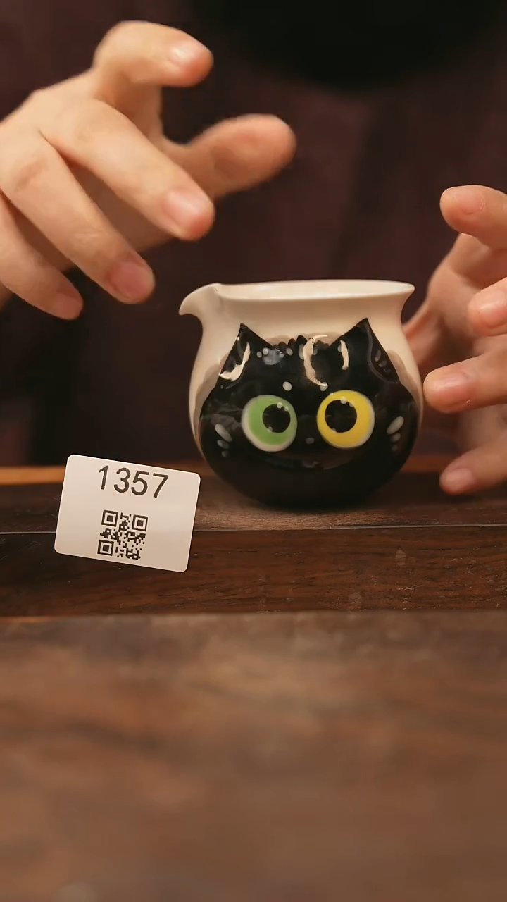 【落单孤品】/杯子@@1357