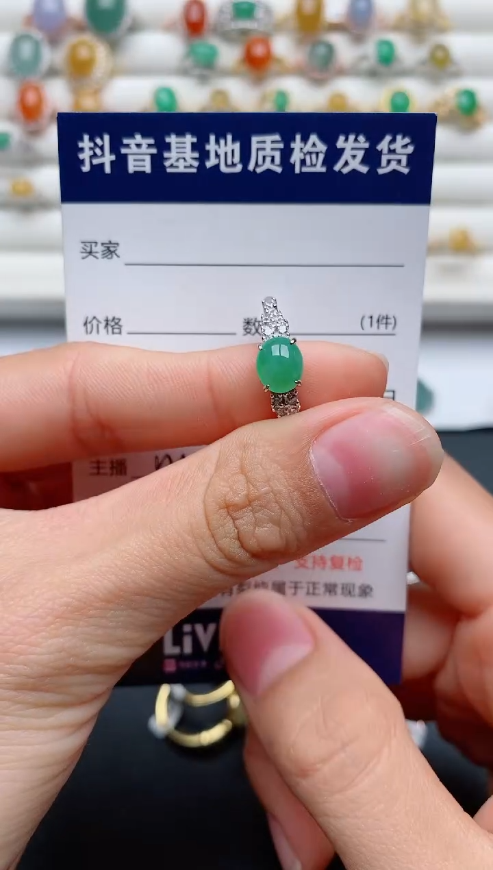 【闪购商品】翡翠戒指银S925镶嵌........