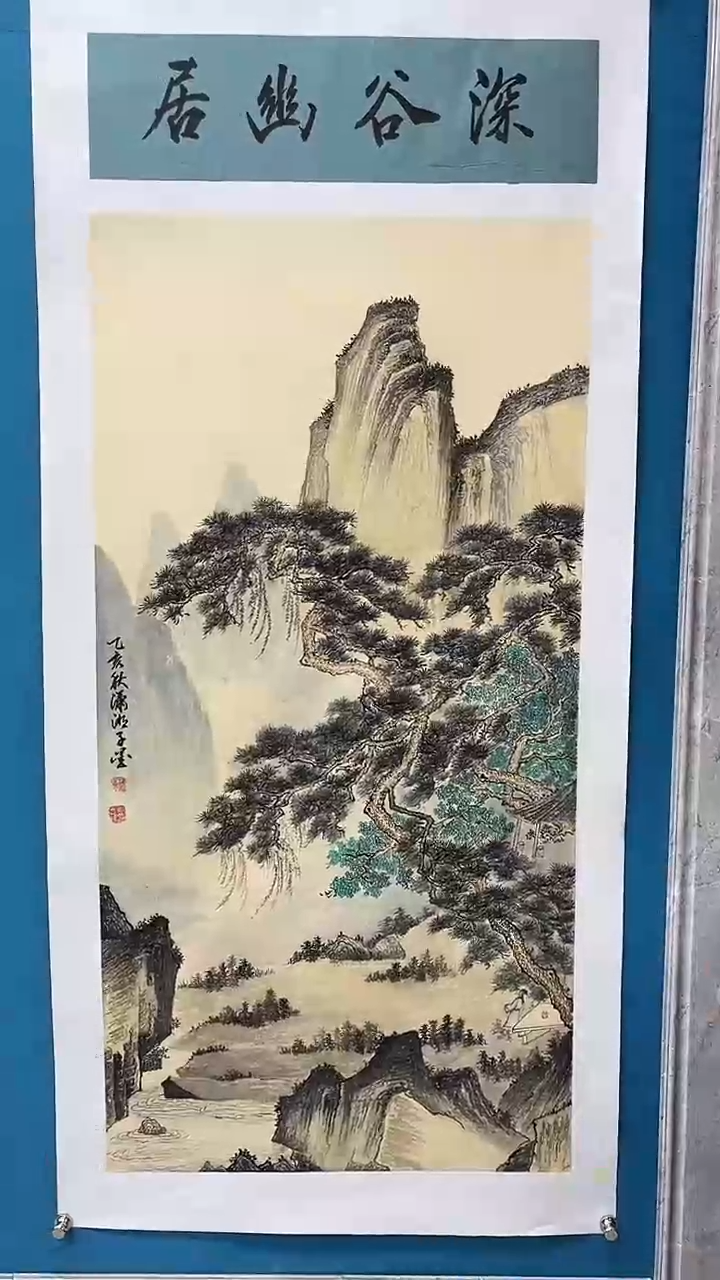 【闪购商品】绘画绘画闪购商品32