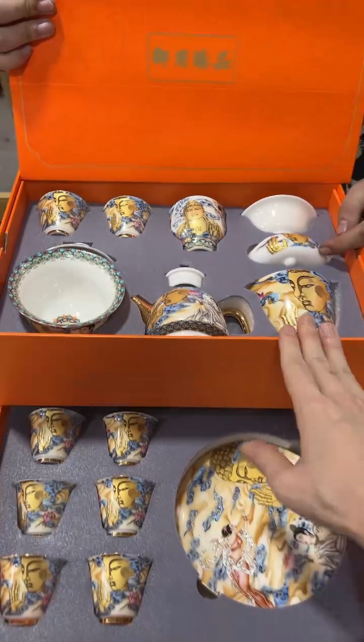 茶具一一一一一一一一一一一闪购链接