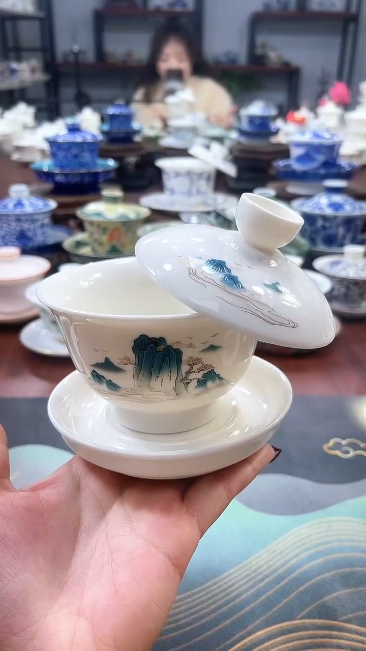 【闪购商品】中号元宝彩云山悬停盖碗