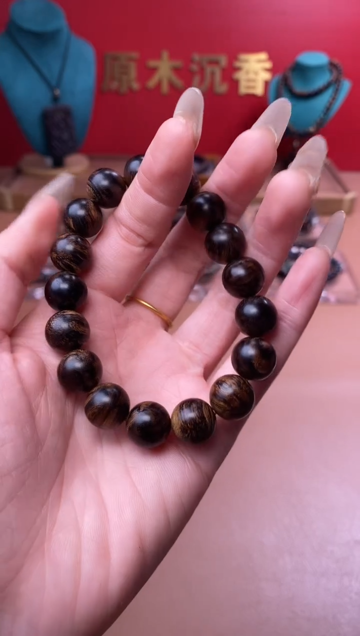 【闪购商品】沉香手串Y沉水越南芽庄白棋楠瘿子留疤12单圈