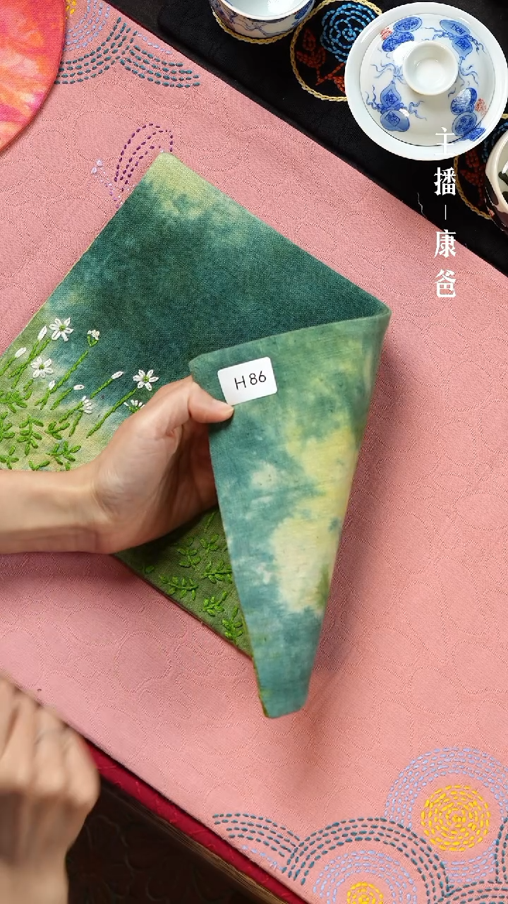 【闪购商品】摆件H86                