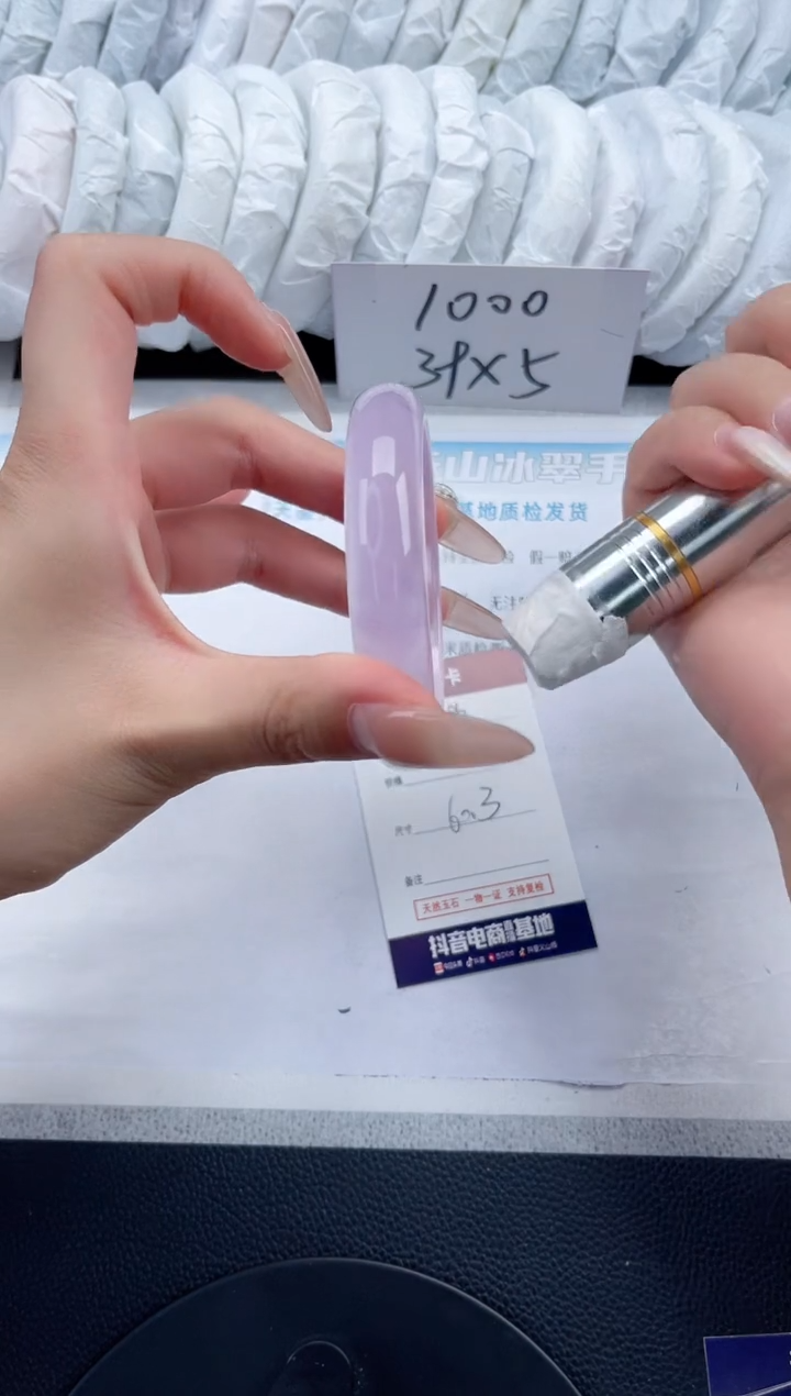 石英质玉手镯未镶嵌A96