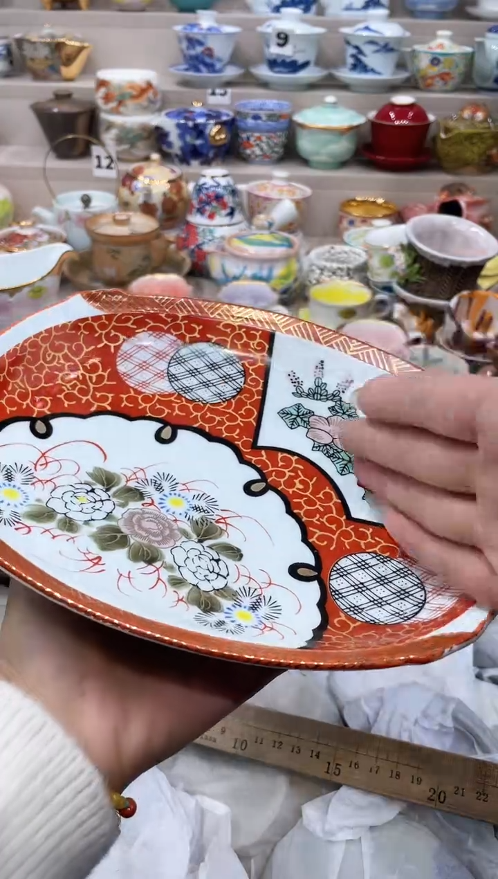 【闪购商品】云陶集市祝大家2025愿你所愿皆所得