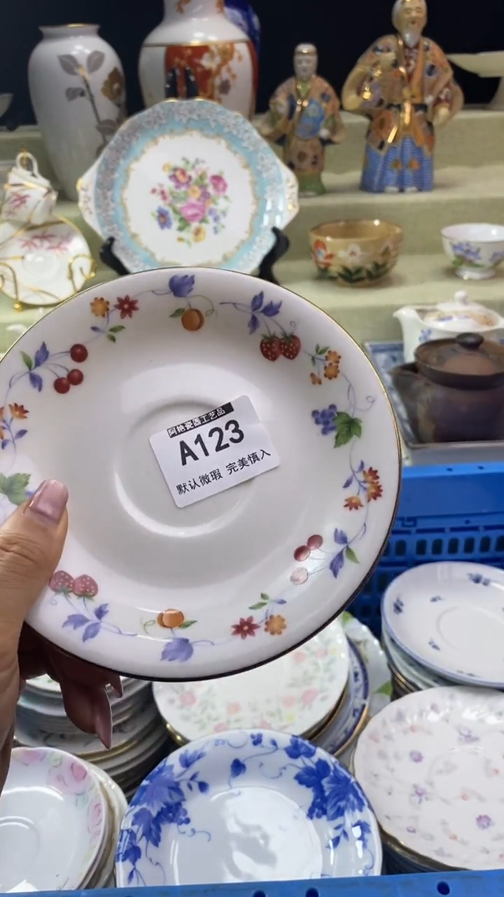 件?**西瓷片 默认微瑕 完美慎入123