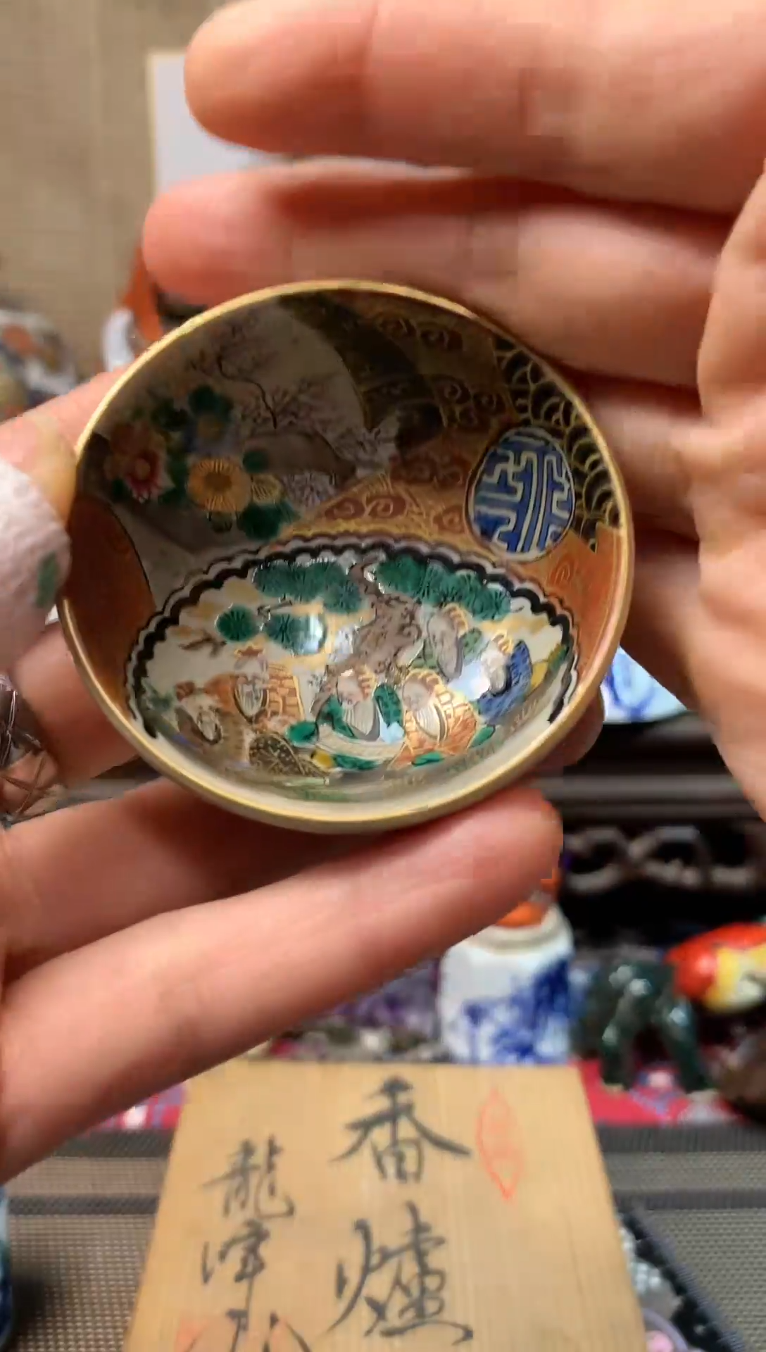 【闪购商品】十九。。。。。。