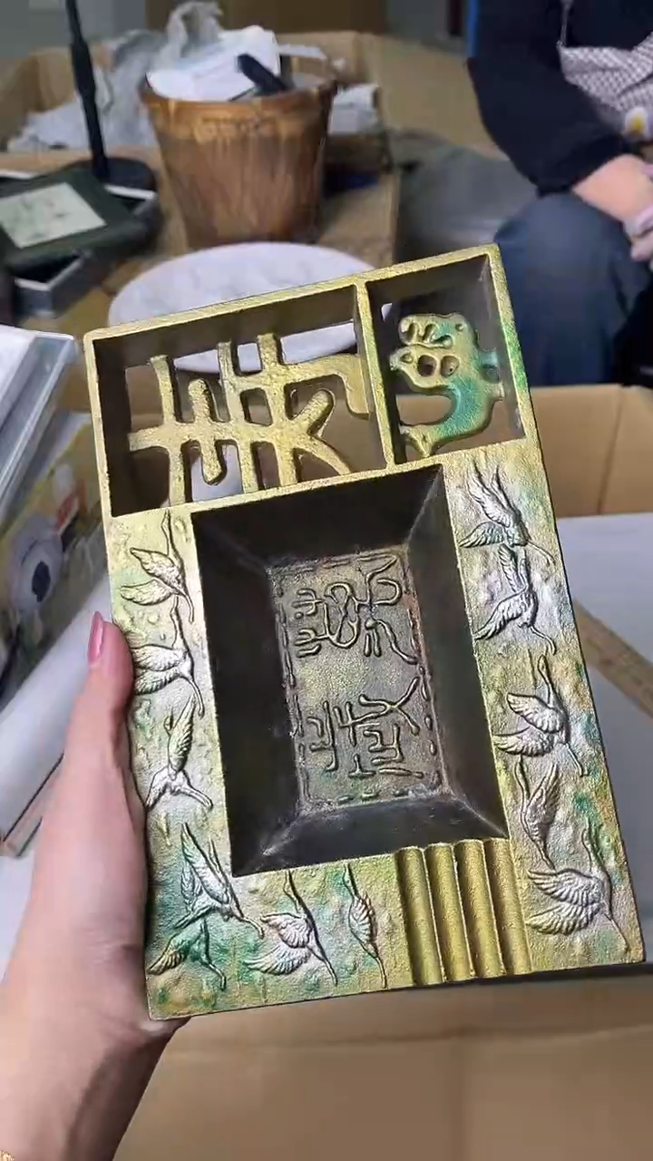 迎双11，清仓，清仓