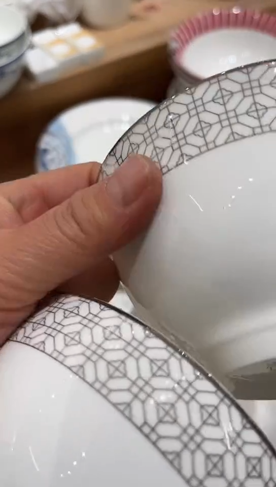 瓷4.7碗2个隆达骨瓷