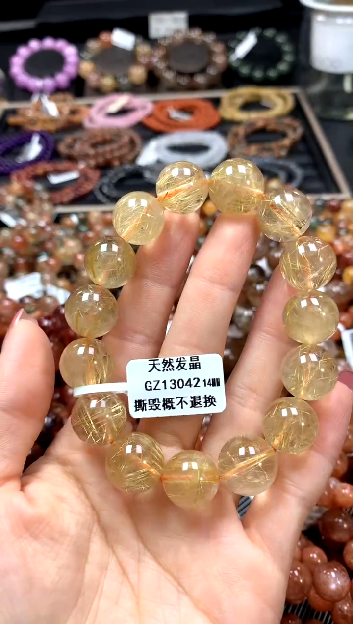 【闪购商品】水晶手串未镶嵌14******