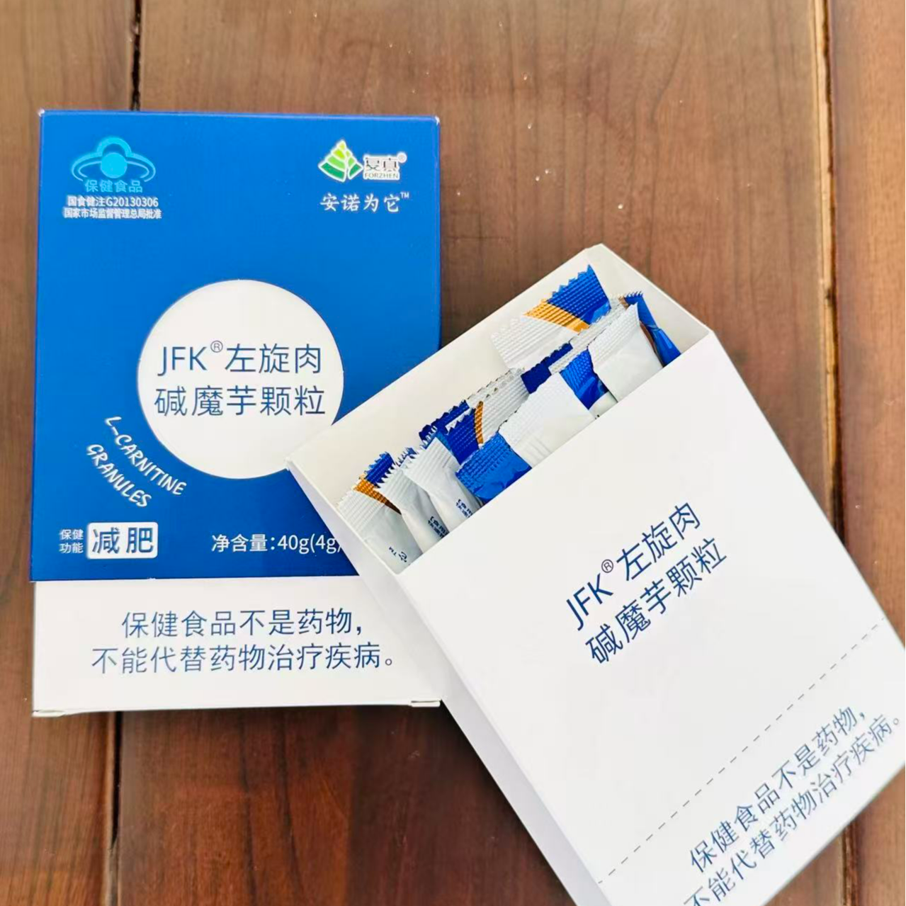 安诺为它复真左旋肉碱魔芋颗粒