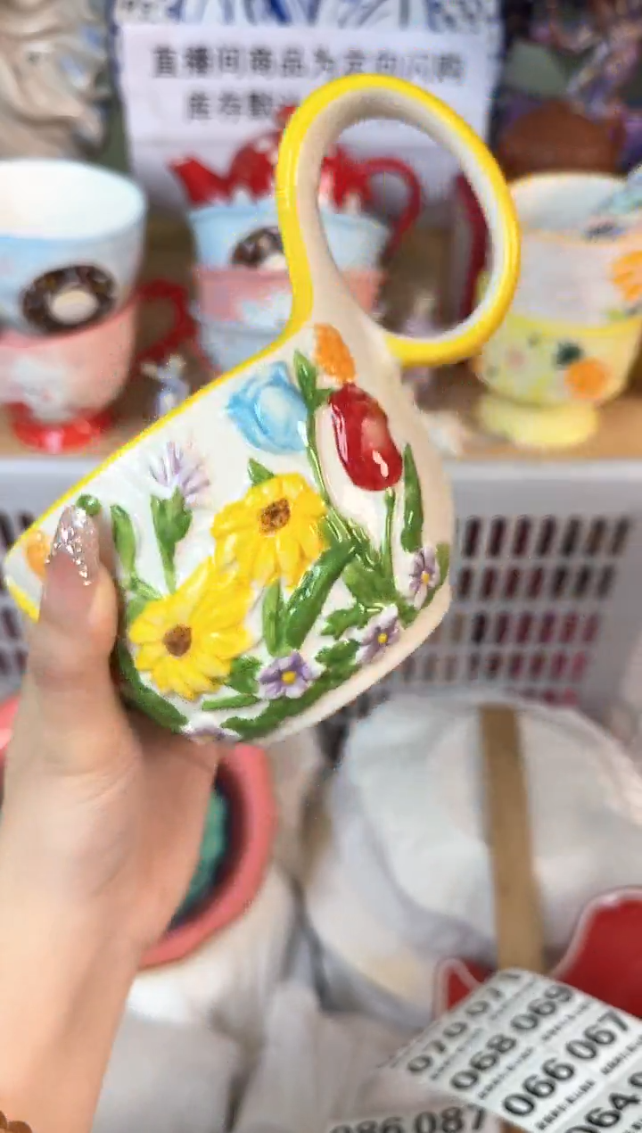 瓷片061默认微瑕15包邮库存1件