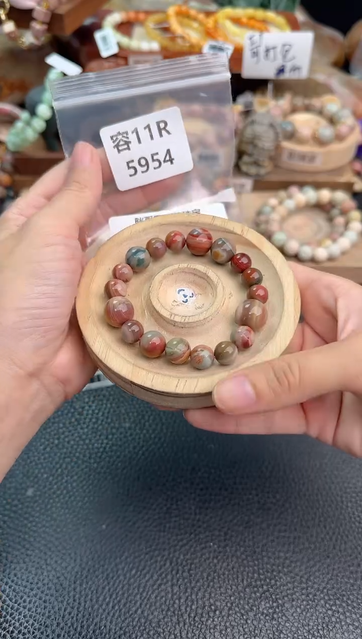 石英质玉手链未镶嵌呆****饭11R5954