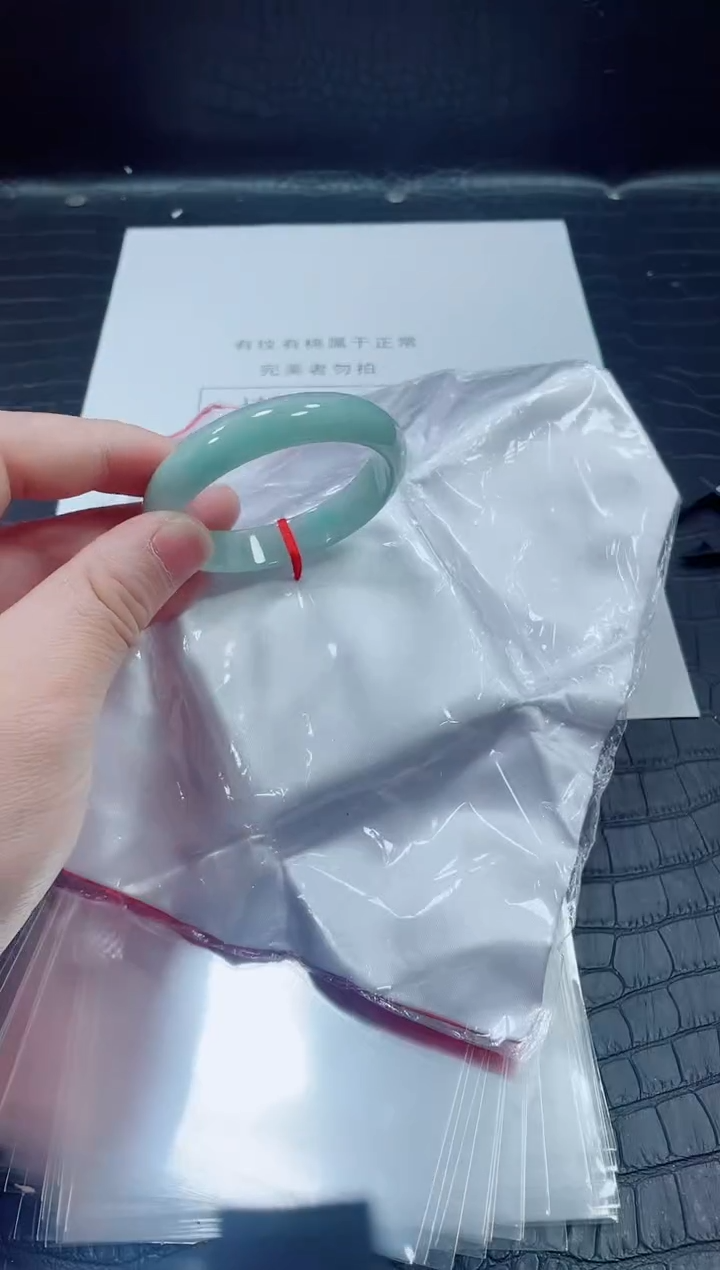 非金属无小哥68号手镯53.1圈口