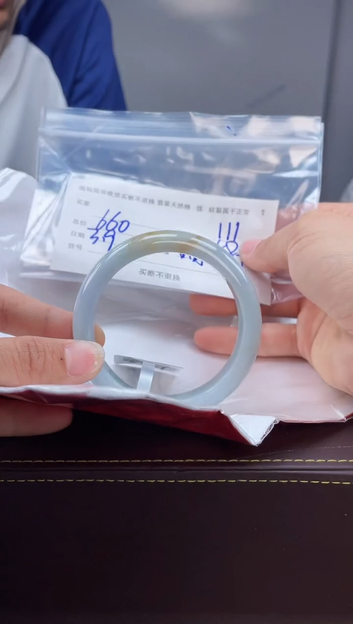 【闪购商品】定制翡翠手镯未镶嵌毛货手镯需精细抛光/58.7