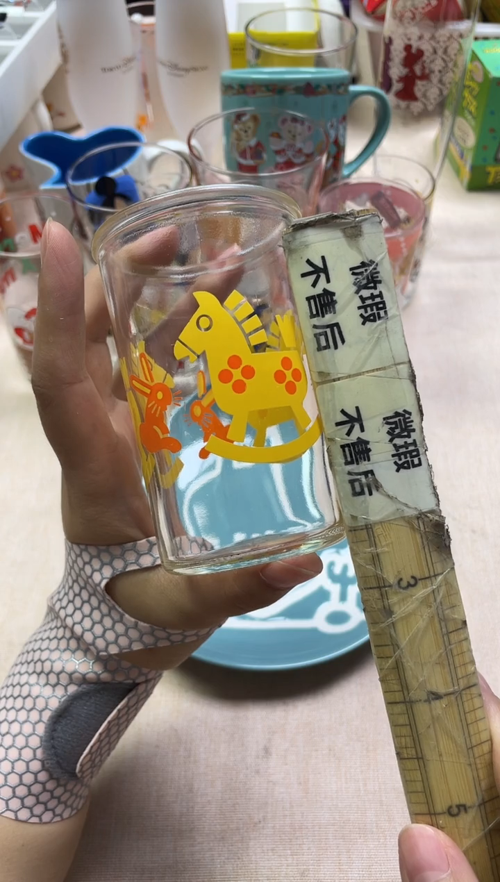 雨*074精美瓷器感谢选购  