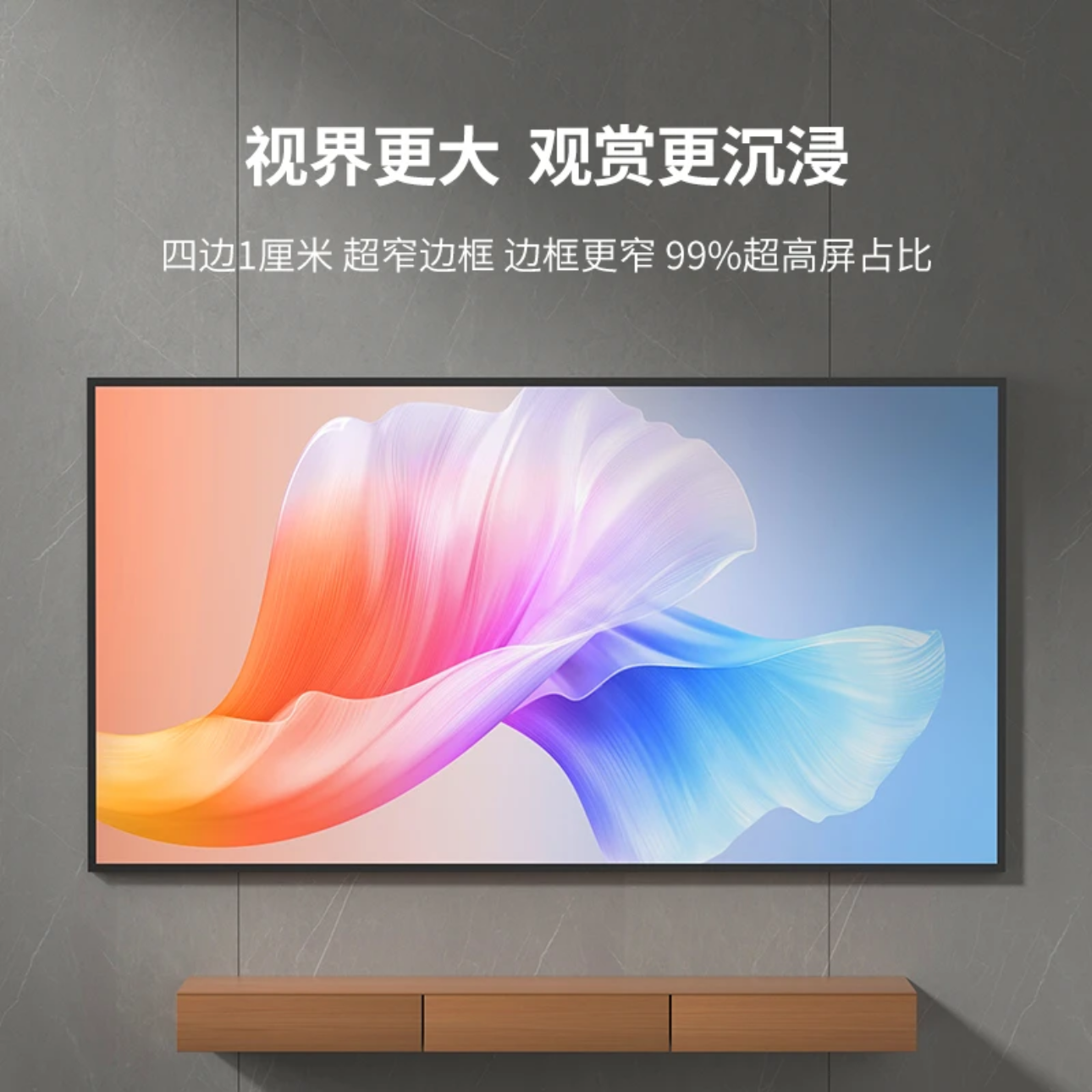 【赠品二次发货】100寸铝合金边框幕布光学抗光金属涂层幕布