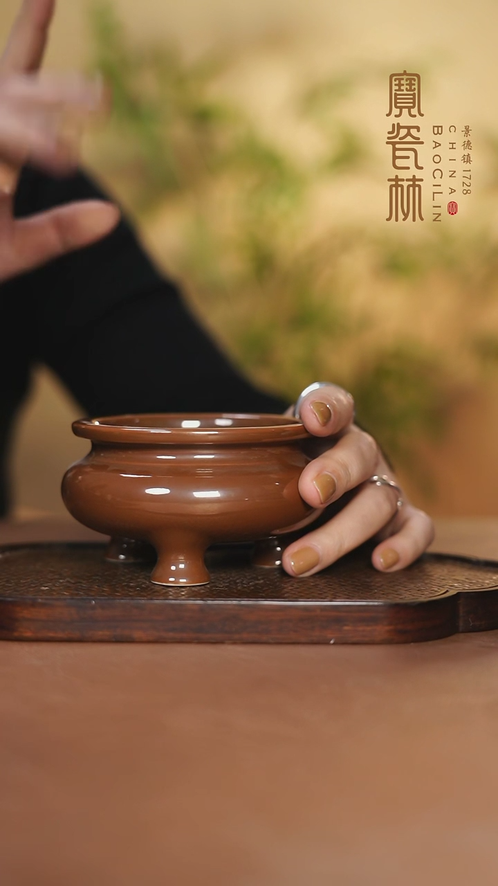 【闪购商品】福利宝瓷林紫金三足香炉