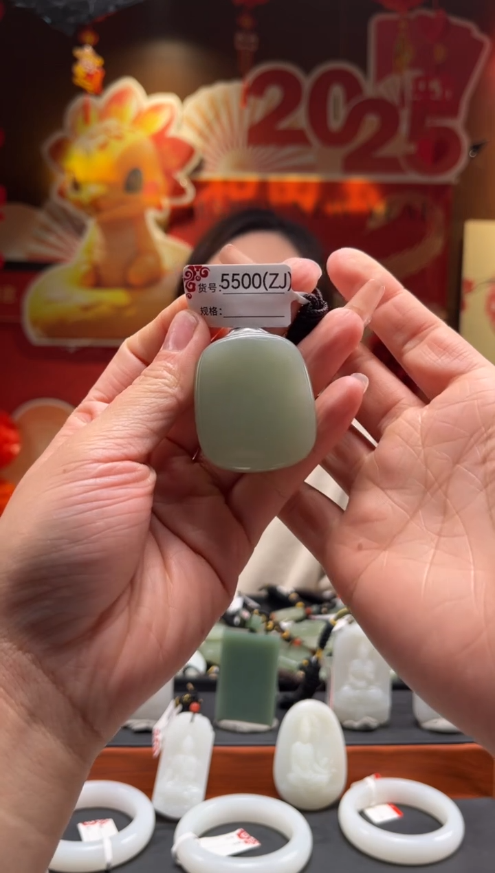 【闪购商品】和田玉吊坠未镶嵌ZJ