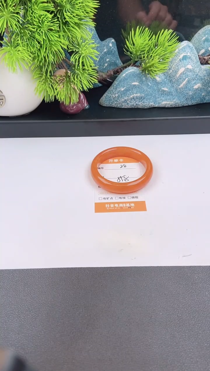 石英质玉手镯未镶嵌28