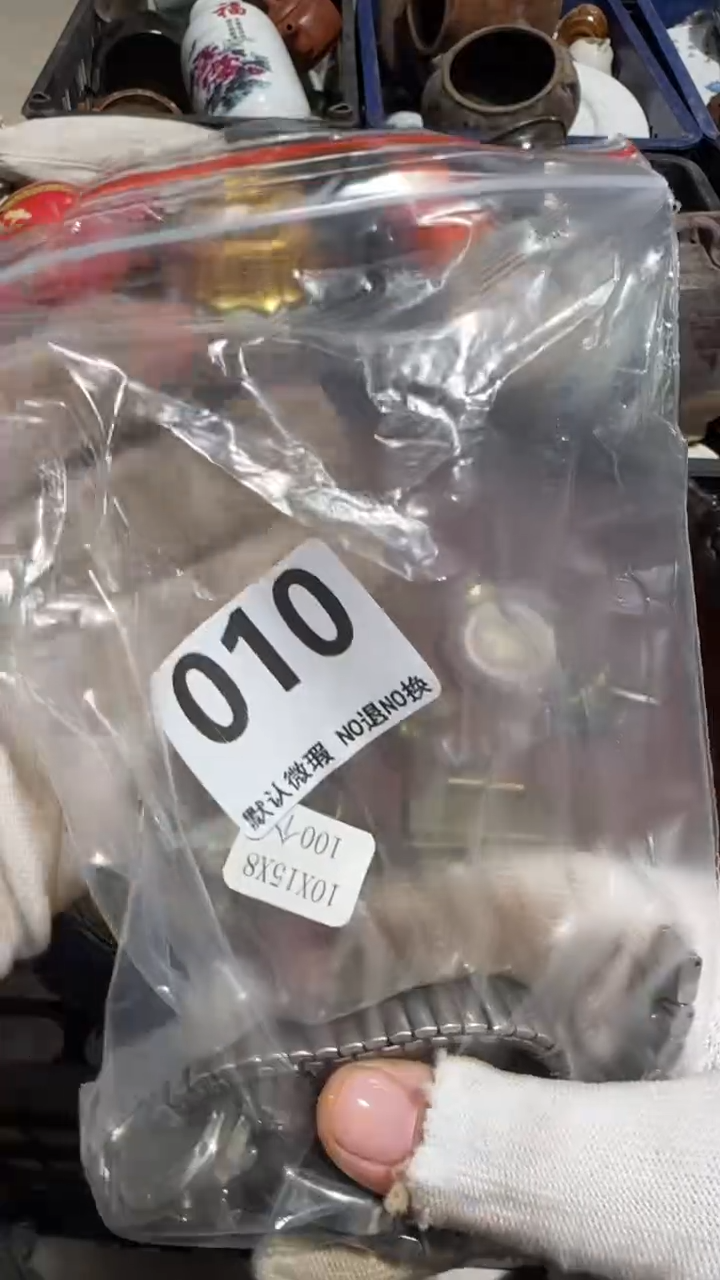 无非金属大**藏京信工艺品010