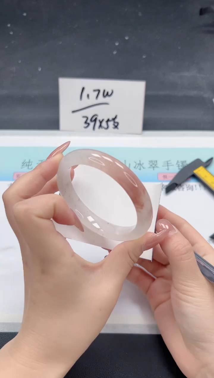 【闪购商品】石英质玉手镯合金A101-59