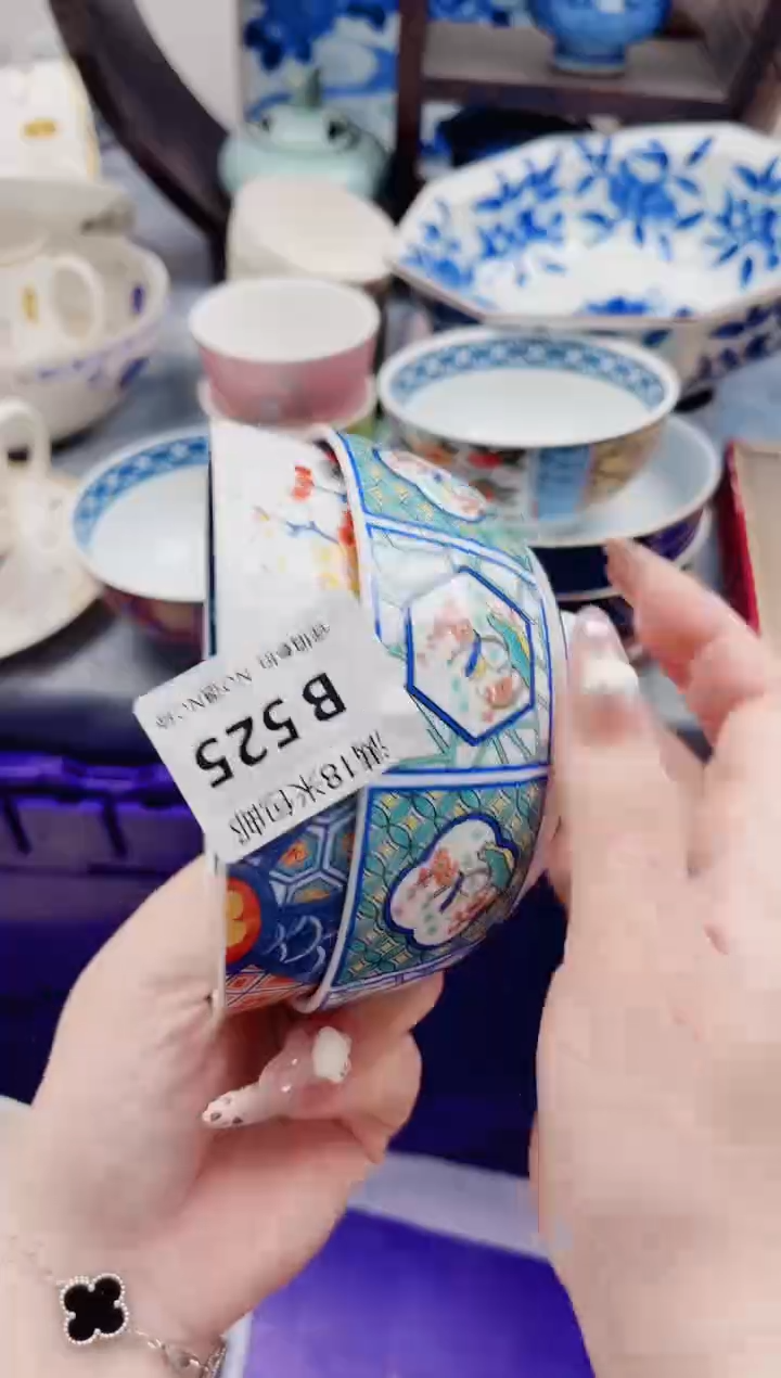 小*猫B525***************