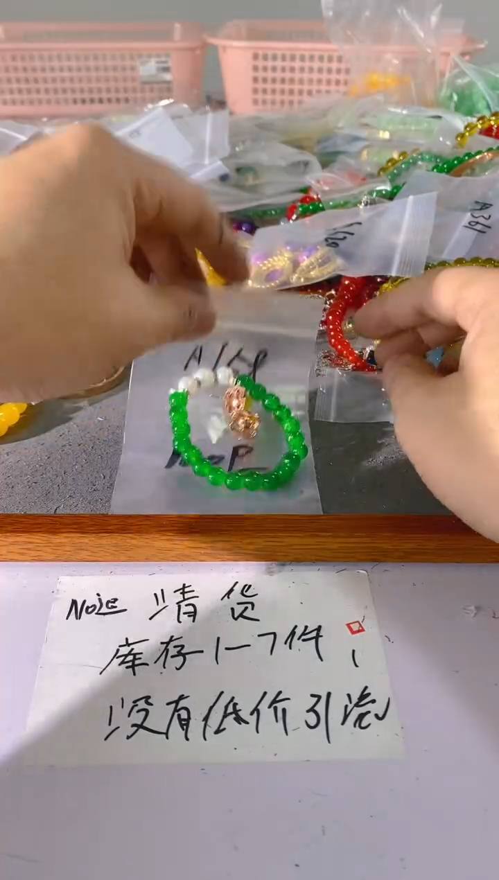 【闪购商品】紫晶颈饰银S925镶嵌158红宝，蓝宝，多样性发一件赠链