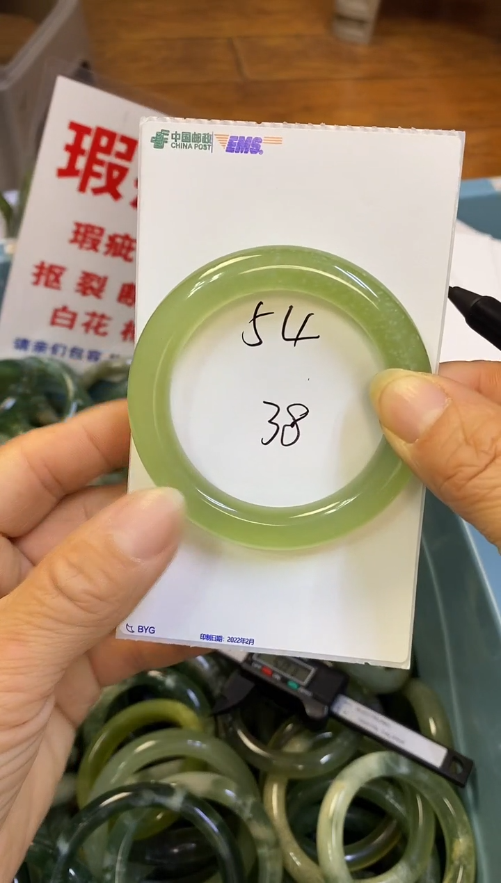 未镶嵌蛇纹石玉手镯38多样性随机发一