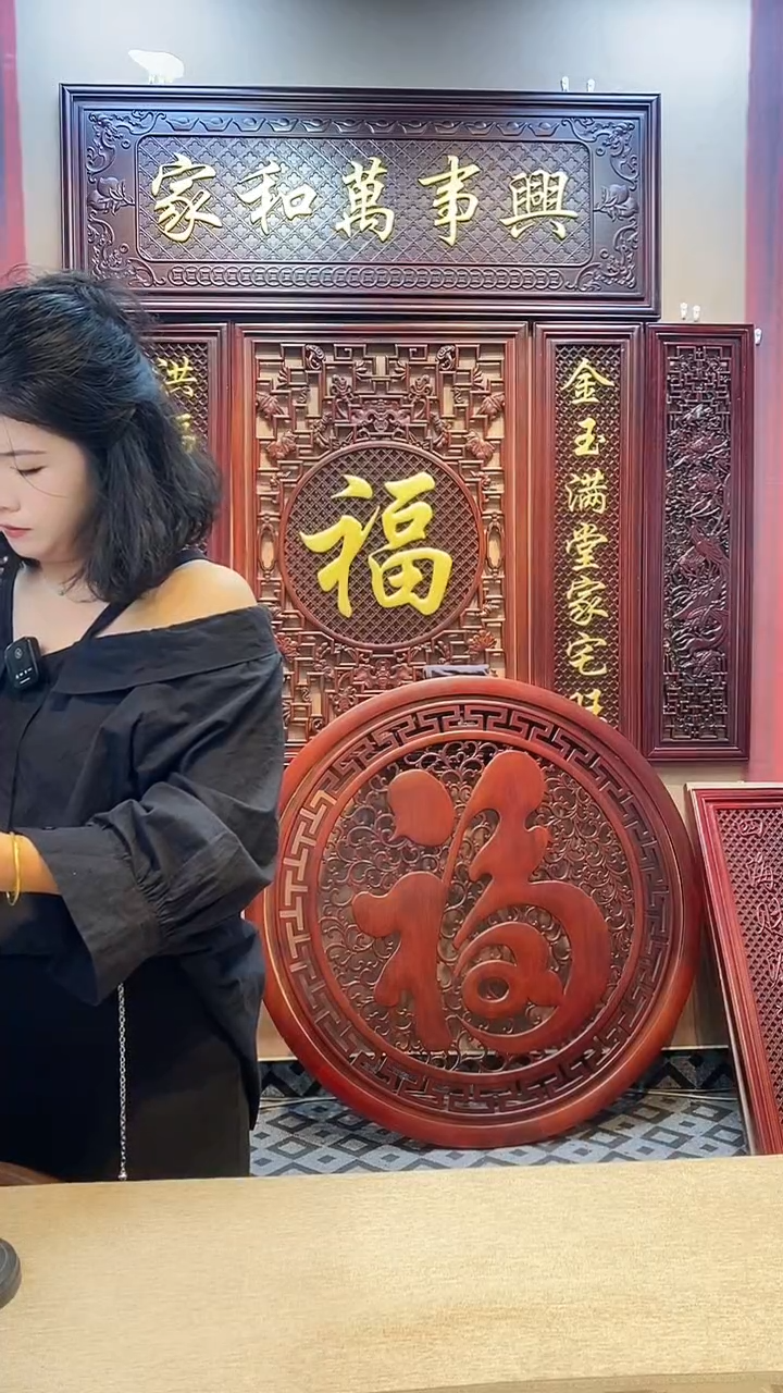 香樟木木雕款16.8公分菱形福