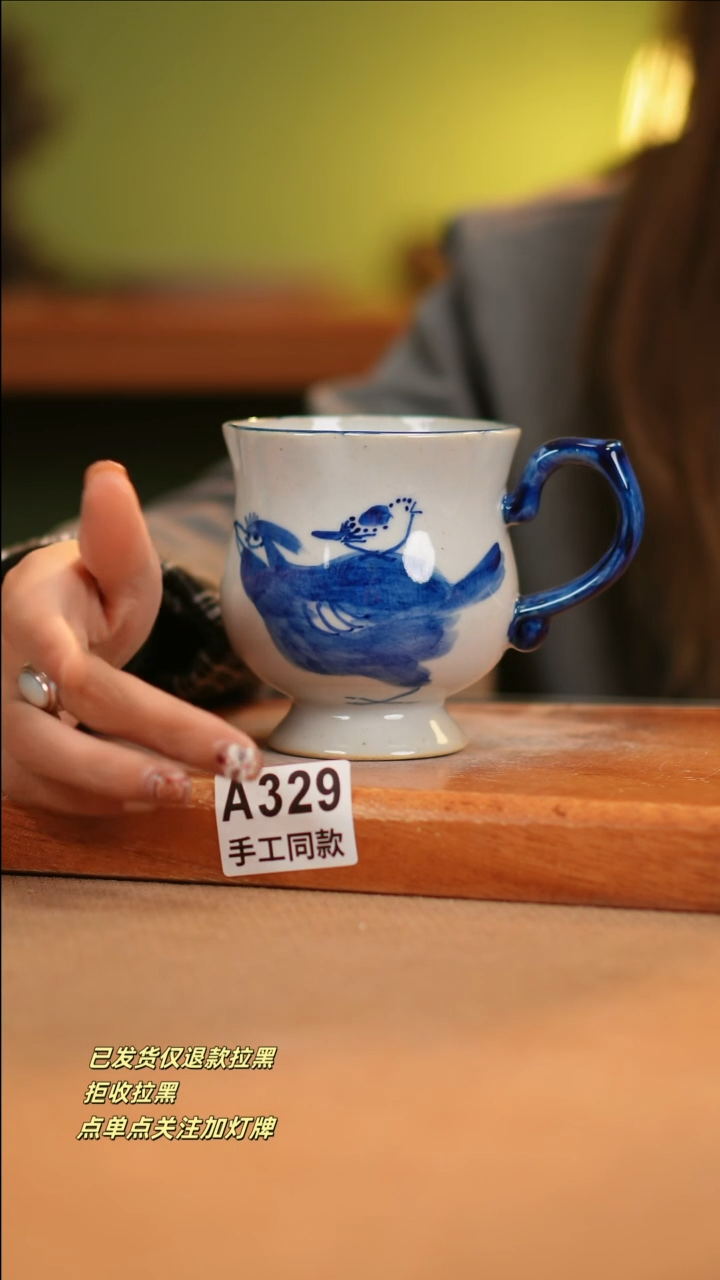 【闪购商品】其他A329窑林瓷业瓷器