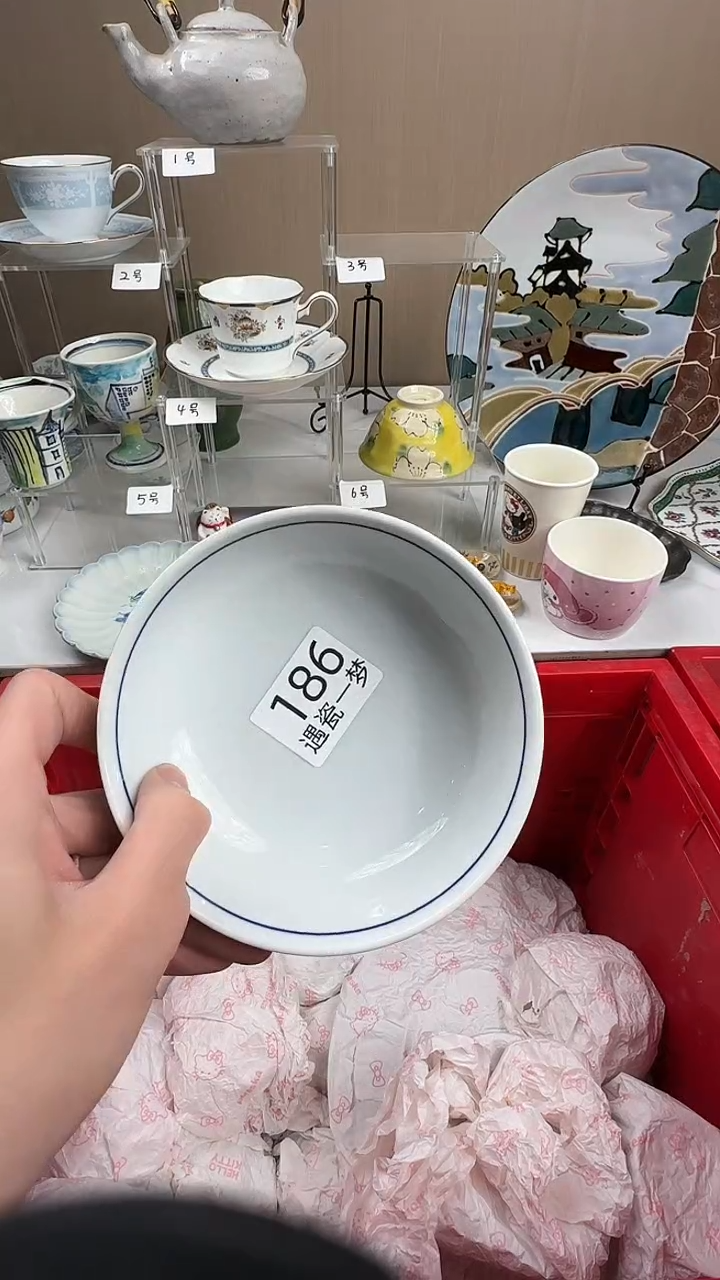 瓷片知**乐感谢您的支持选购哦！！