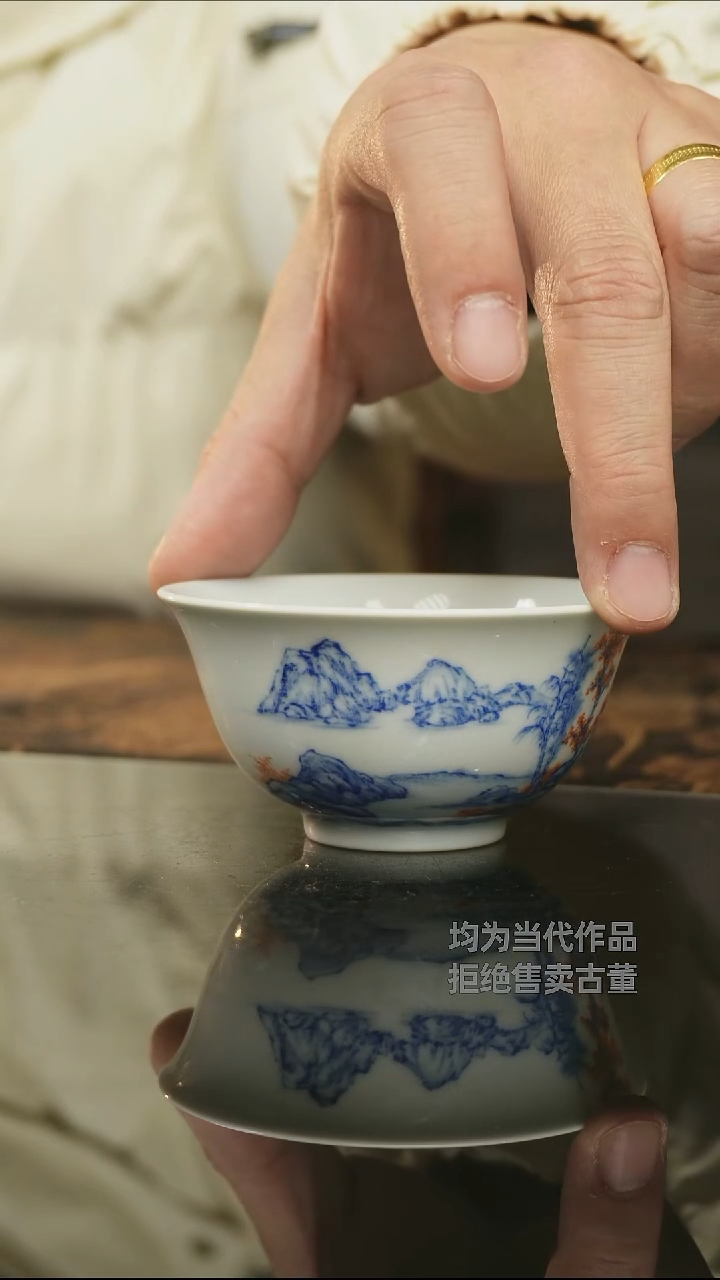 杯子瓷景德镇高端陶瓷茶器