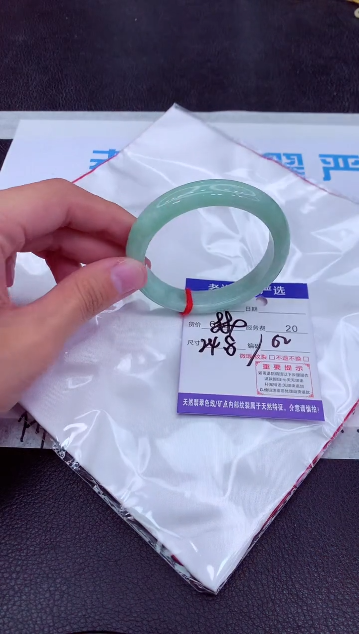 【闪购商品】翡翠手镯未镶嵌111111111