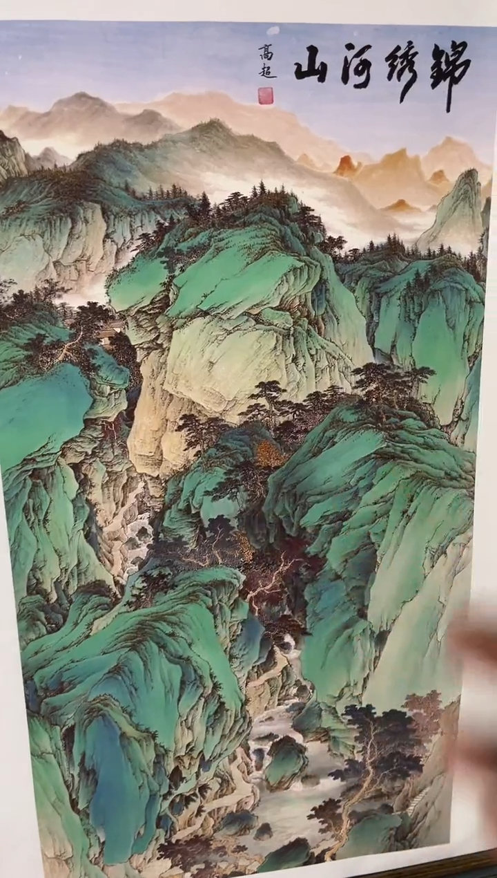 安哥精品精选链接a104