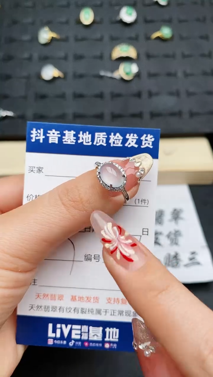 【闪购商品】翡翠戒指银S925镶嵌.........